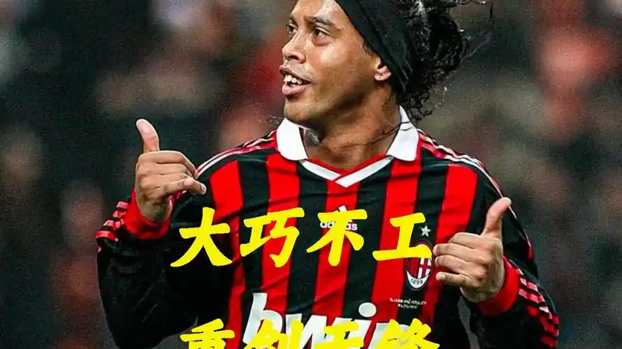 他自己